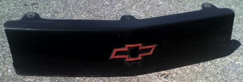 Z-26 Grill (bk)1a.jpg